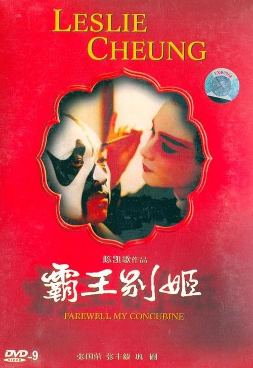 康乃尔大学毕业证电子图